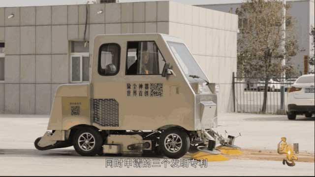 封闭式与非封闭式电动扫地车：各显神通，谁是清洁界的超级英雄？
