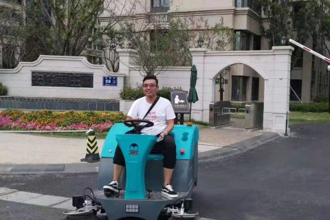 洗地机在工业体系中扮演什么样的角色？